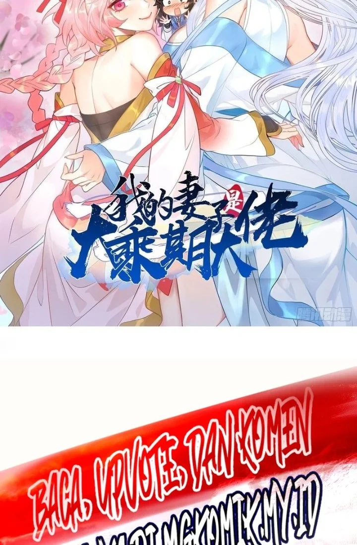 My Wife Is A Heavenly Big Shot Chapter 109 Halaman 2