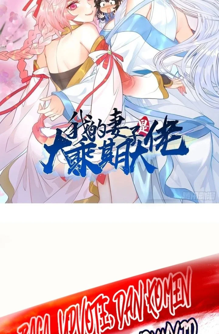 My Wife Is A Heavenly Big Shot Chapter 112 Halaman 2