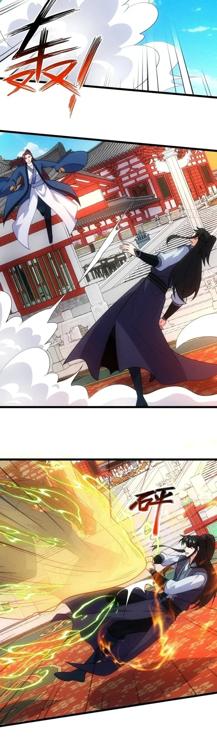 My Wife Is A Heavenly Big Shot Chapter 112 Halaman 7