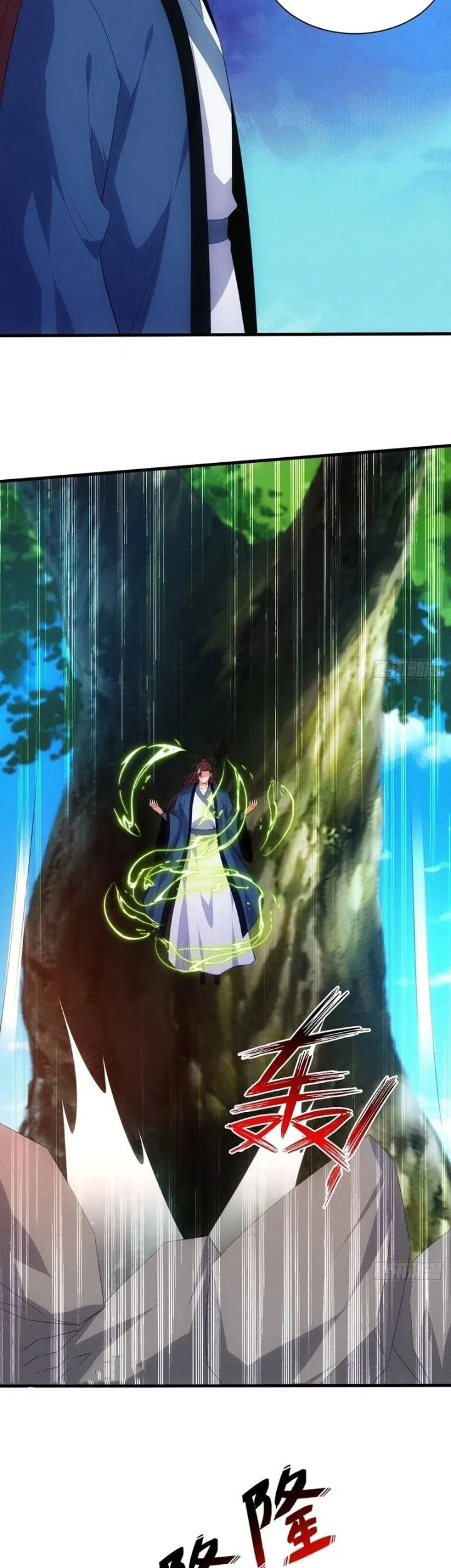 My Wife Is A Heavenly Big Shot Chapter 112 Halaman 21