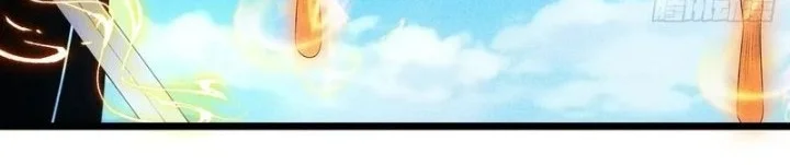 My Wife Is A Heavenly Big Shot Chapter 113 Halaman 7
