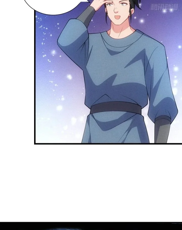 My Wife Is A Heavenly Big Shot Chapter 113 Halaman 23