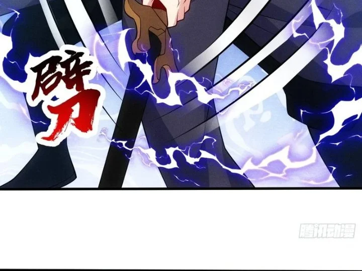 My Wife Is A Heavenly Big Shot Chapter 113 Halaman 25