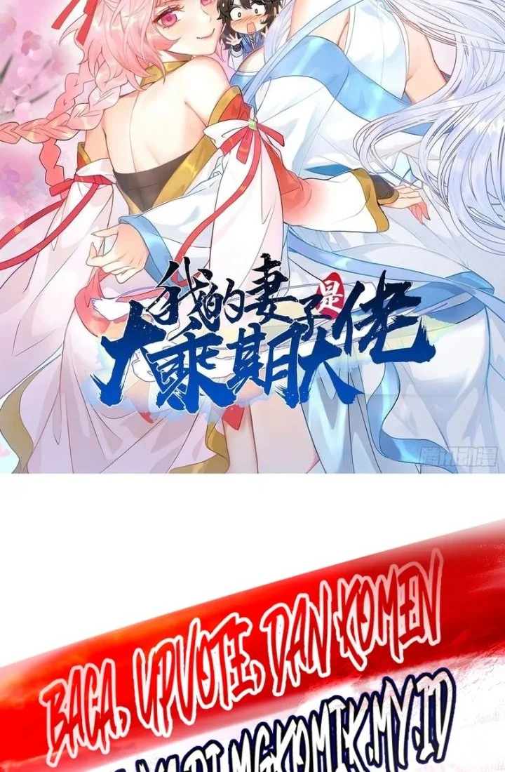 My Wife Is A Heavenly Big Shot Chapter 117 Halaman 2