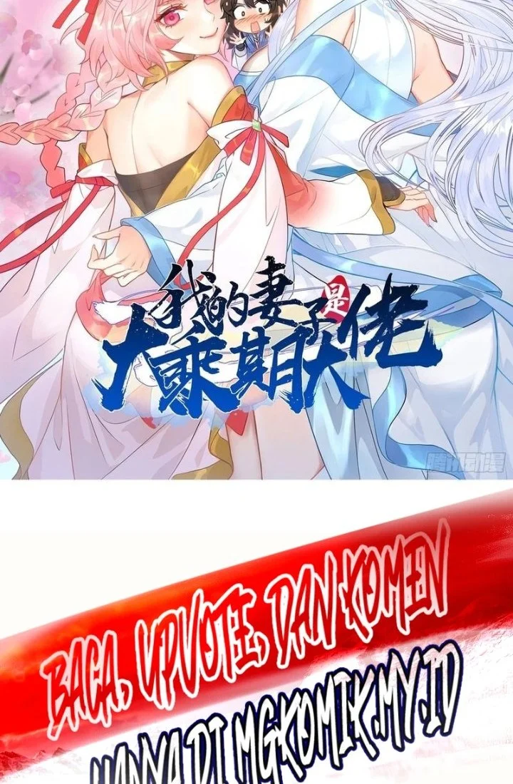 My Wife Is A Heavenly Big Shot Chapter 122 Halaman 2