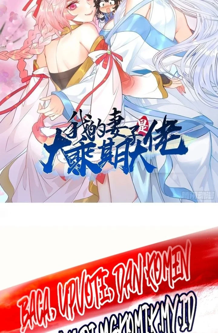 My Wife Is A Heavenly Big Shot Chapter 123 Halaman 2