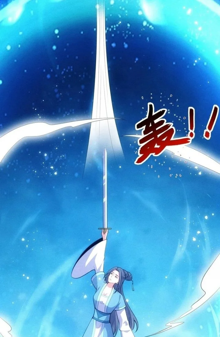 My Wife Is A Heavenly Big Shot Chapter 123 Halaman 10