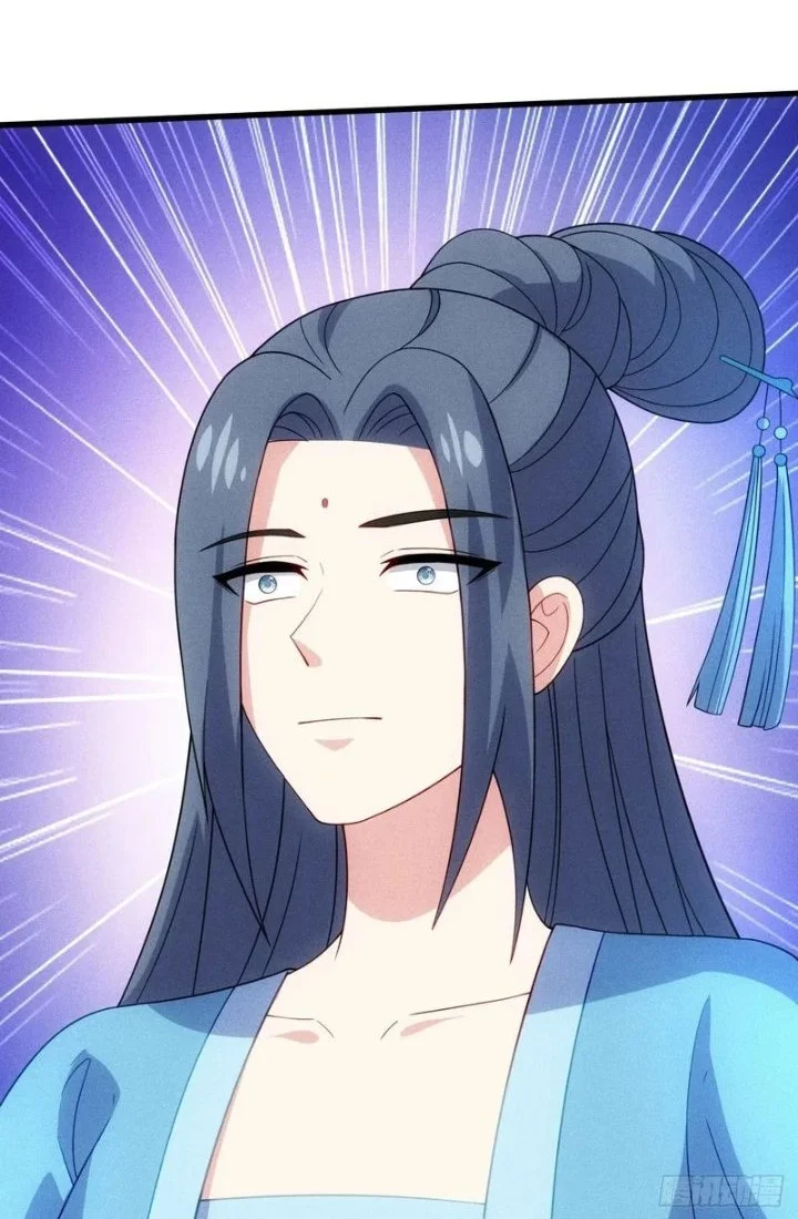 My Wife Is A Heavenly Big Shot Chapter 126 Halaman 26