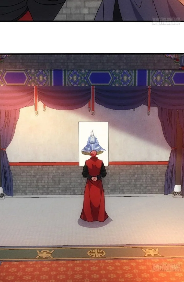 My Wife Is A Heavenly Big Shot Chapter 97 Halaman 14