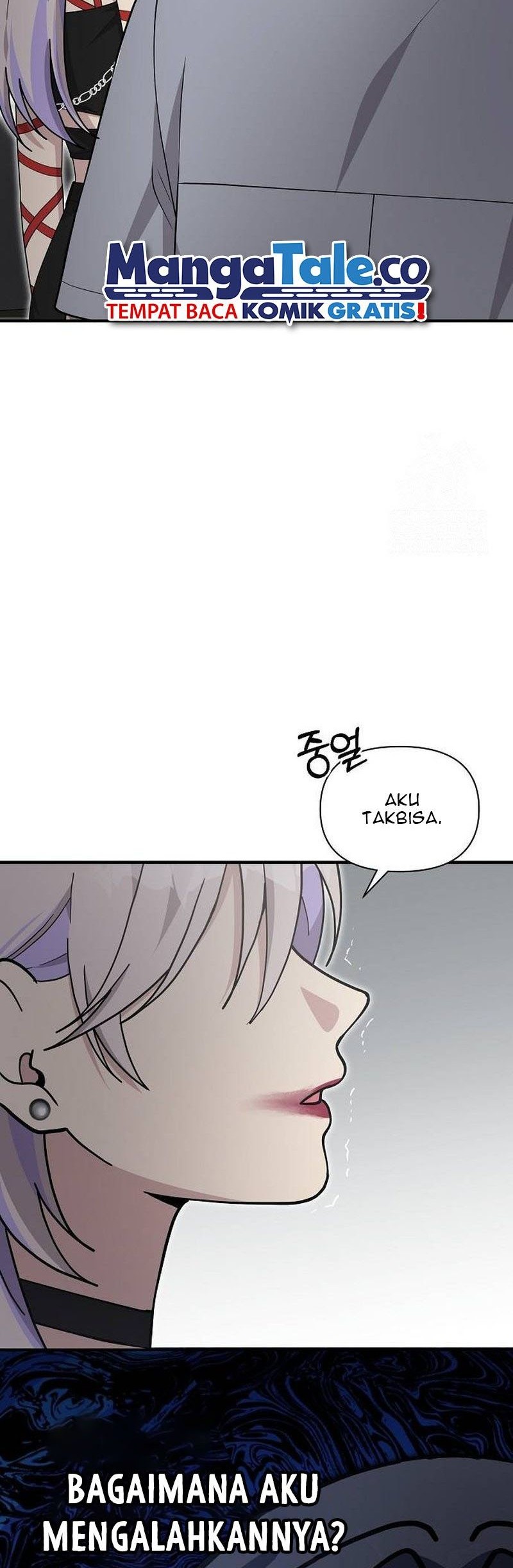 My Younger Sister Was A Genius Chapter 25 Halaman 48