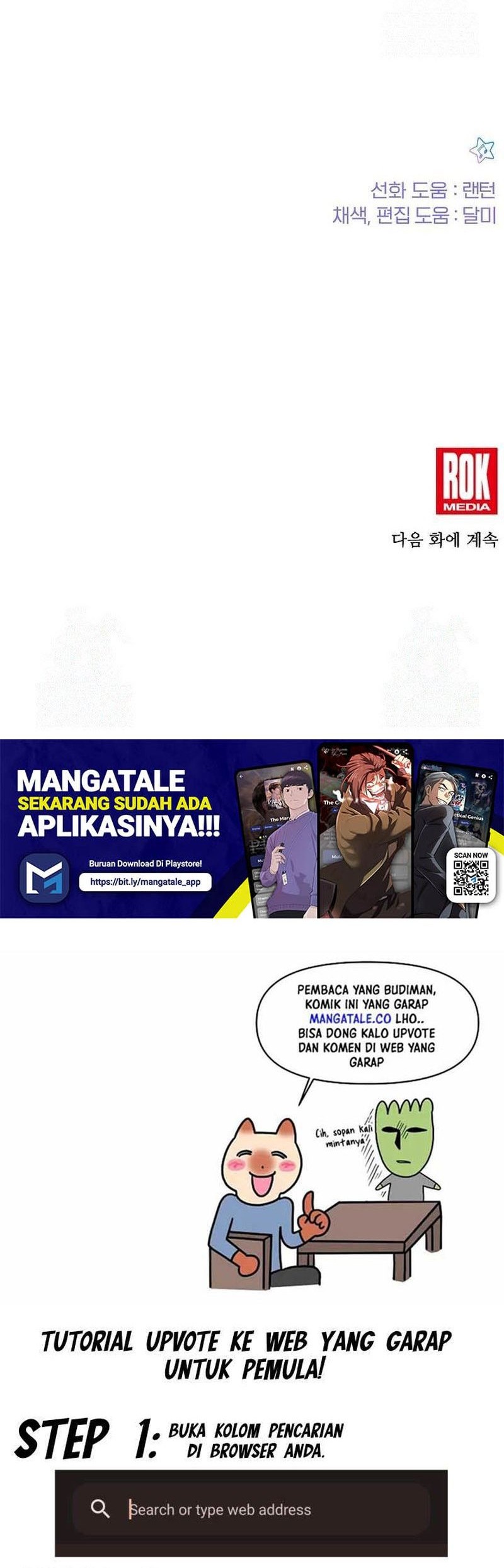My Younger Sister Was A Genius Chapter 25 Halaman 59