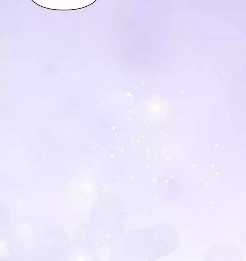 My Younger Sister Was A Genius Chapter 40 Halaman 48