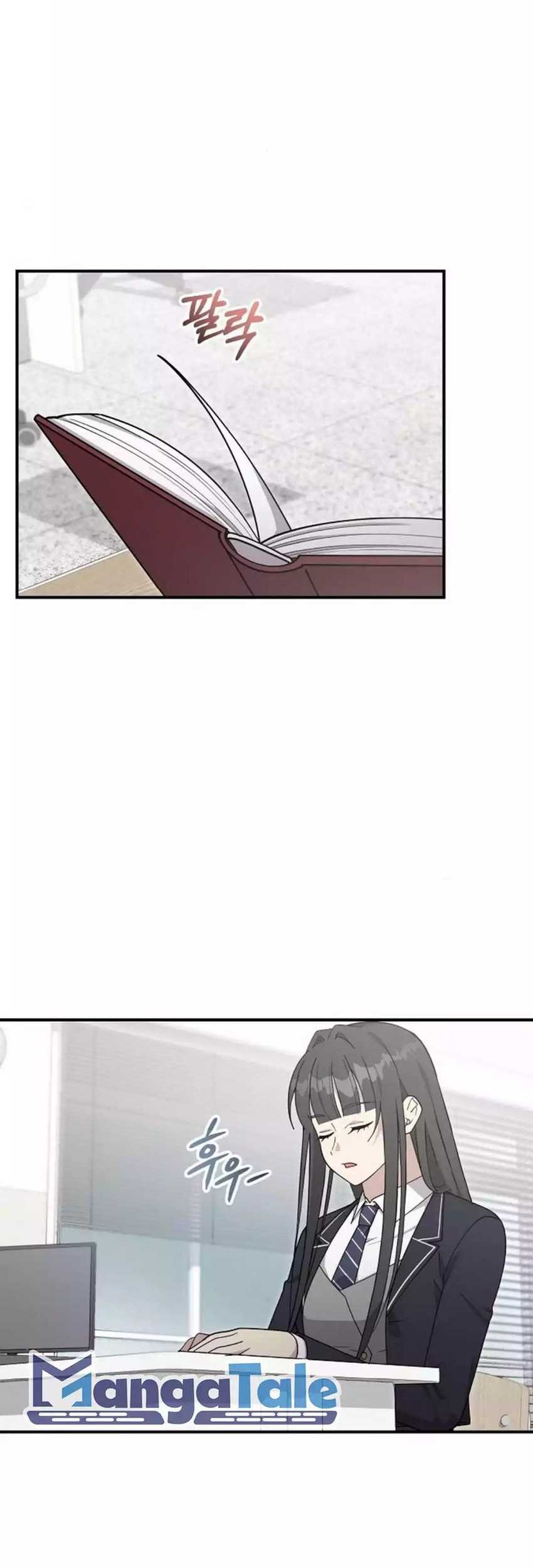 My Younger Sister Was A Genius Chapter 40 Halaman 50