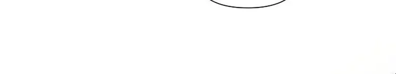 My Younger Sister Was A Genius Chapter 58 Halaman 12