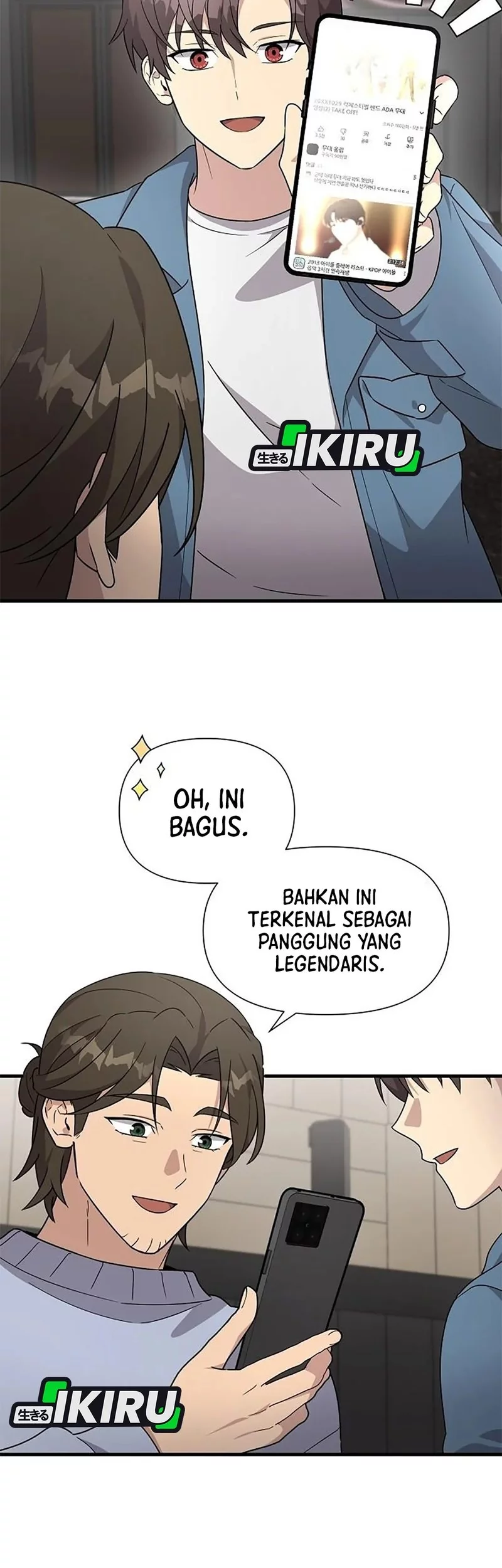 My Younger Sister Was A Genius Chapter 58 Halaman 23