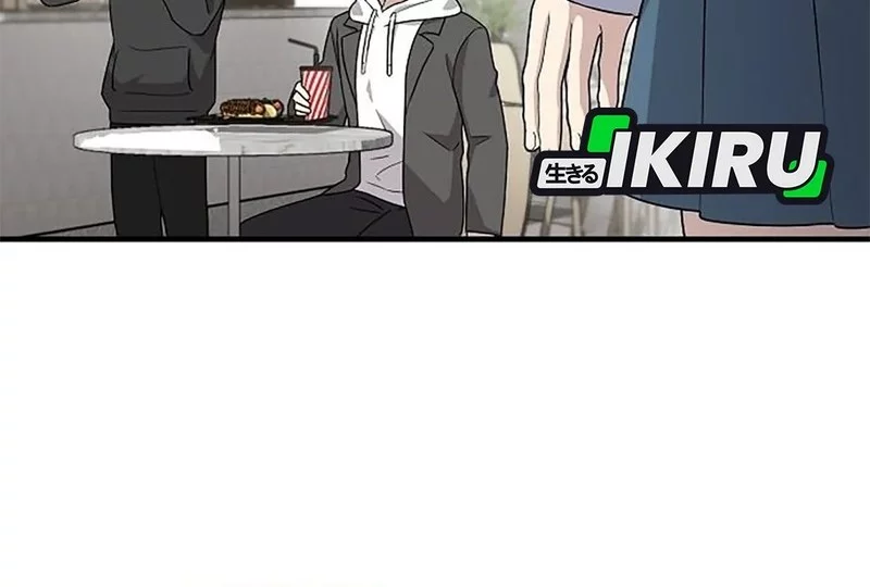 My Younger Sister Was A Genius Chapter 58 Halaman 40