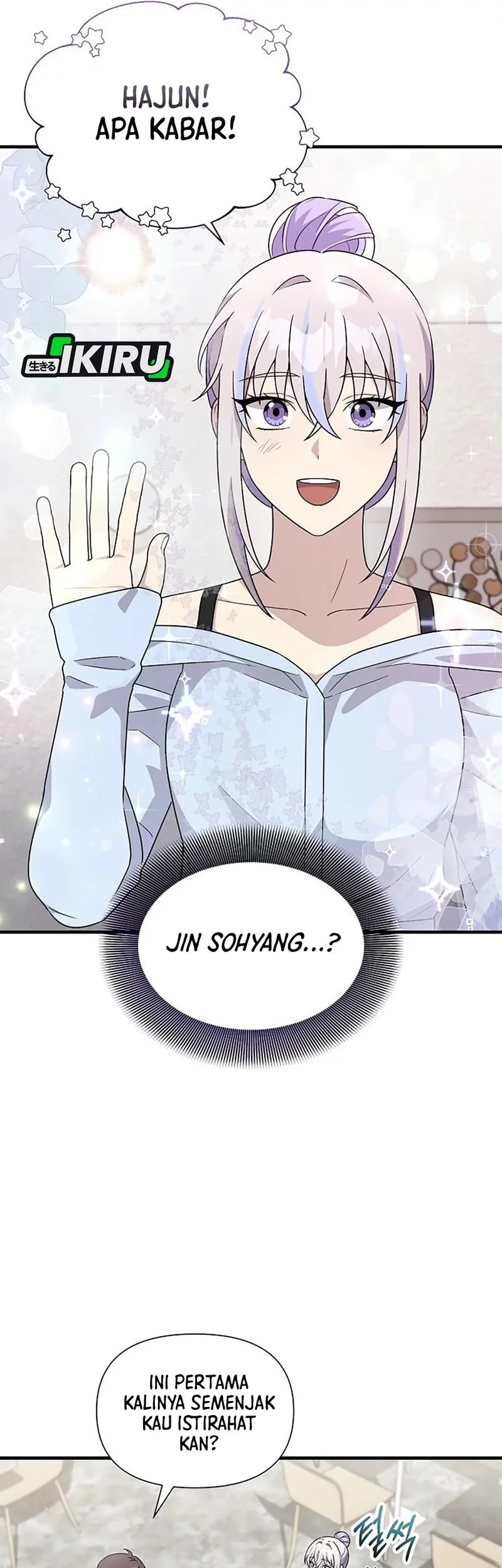My Younger Sister Was A Genius Chapter 58 Halaman 41