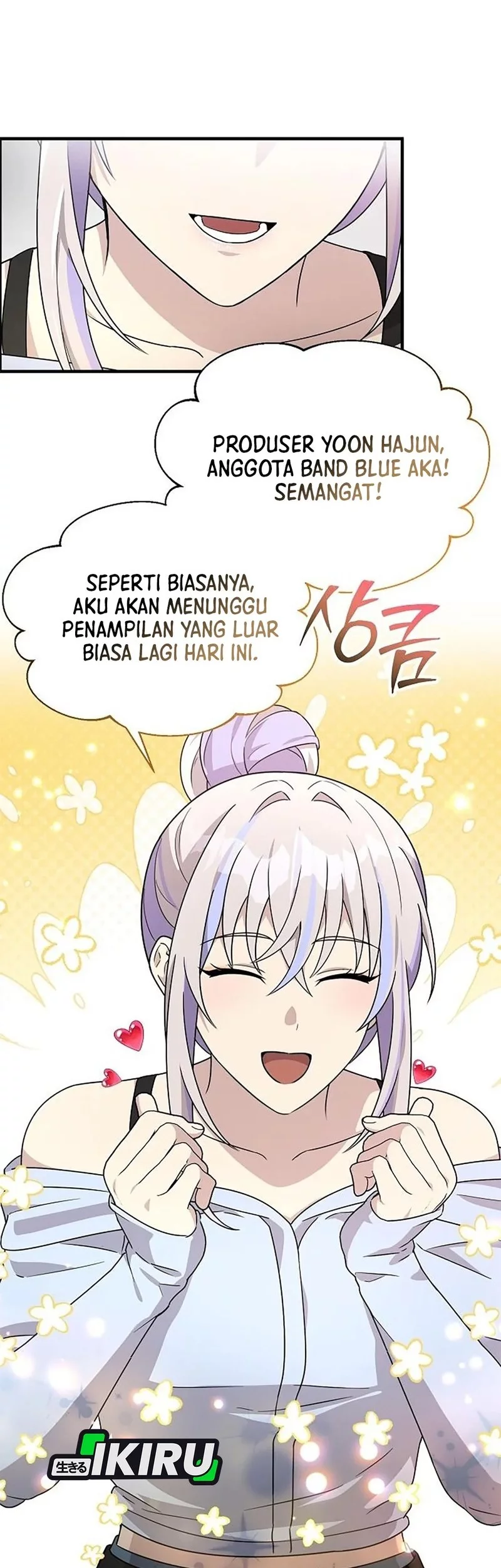 My Younger Sister Was A Genius Chapter 58 Halaman 46