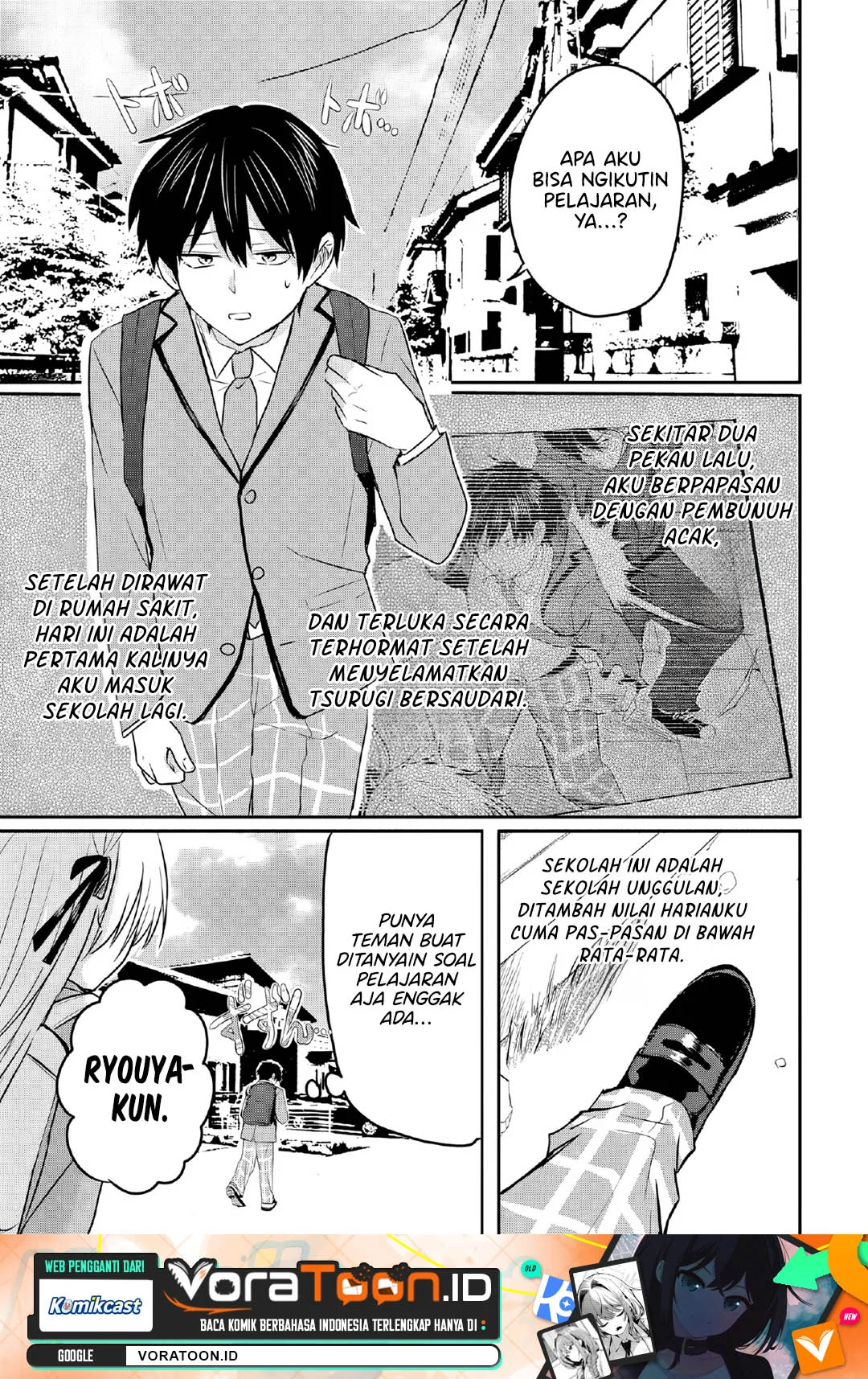 Nani No Torie Mo Nai Heibon Na Ore Ga Bijin Futago Shimai Wo Inochigake De Tasuketa Kekka Jitsu Wa Yandere Datta Futari Wo Gachi Bore Sasete Shimatta Chapter 2 Halaman 2