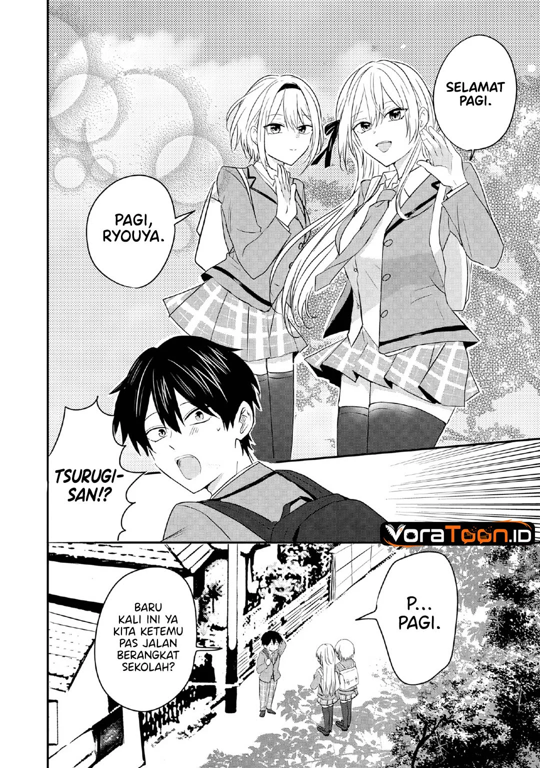 Nani No Torie Mo Nai Heibon Na Ore Ga Bijin Futago Shimai Wo Inochigake De Tasuketa Kekka Jitsu Wa Yandere Datta Futari Wo Gachi Bore Sasete Shimatta Chapter 2 Halaman 3