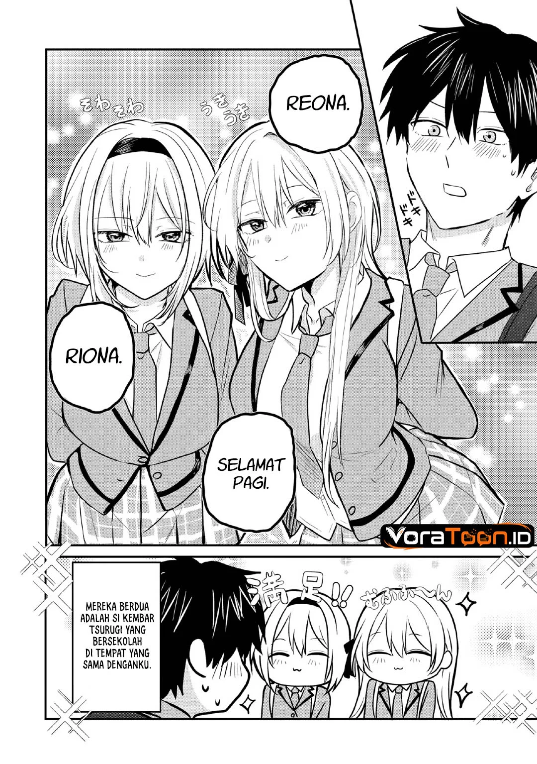 Nani No Torie Mo Nai Heibon Na Ore Ga Bijin Futago Shimai Wo Inochigake De Tasuketa Kekka Jitsu Wa Yandere Datta Futari Wo Gachi Bore Sasete Shimatta Chapter 2 Halaman 5