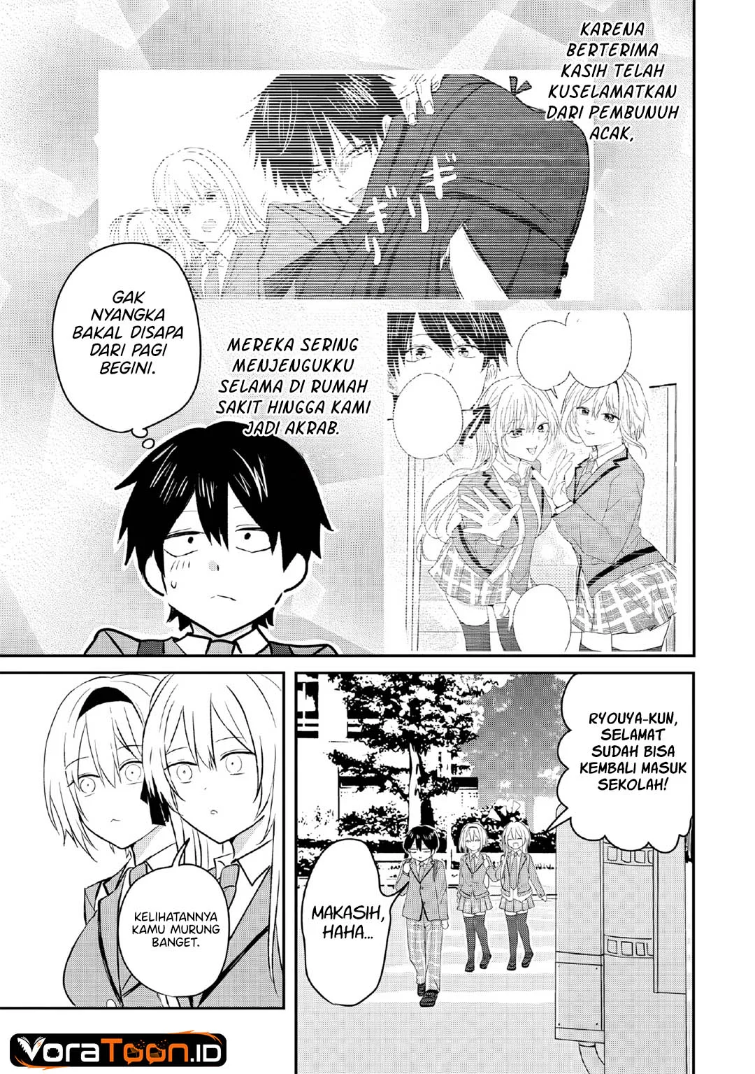 Nani No Torie Mo Nai Heibon Na Ore Ga Bijin Futago Shimai Wo Inochigake De Tasuketa Kekka Jitsu Wa Yandere Datta Futari Wo Gachi Bore Sasete Shimatta Chapter 2 Halaman 6