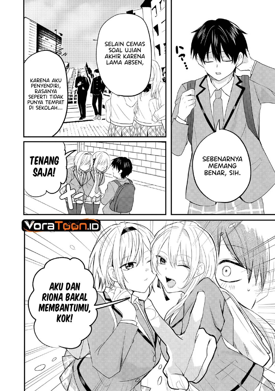 Nani No Torie Mo Nai Heibon Na Ore Ga Bijin Futago Shimai Wo Inochigake De Tasuketa Kekka Jitsu Wa Yandere Datta Futari Wo Gachi Bore Sasete Shimatta Chapter 2 Halaman 7