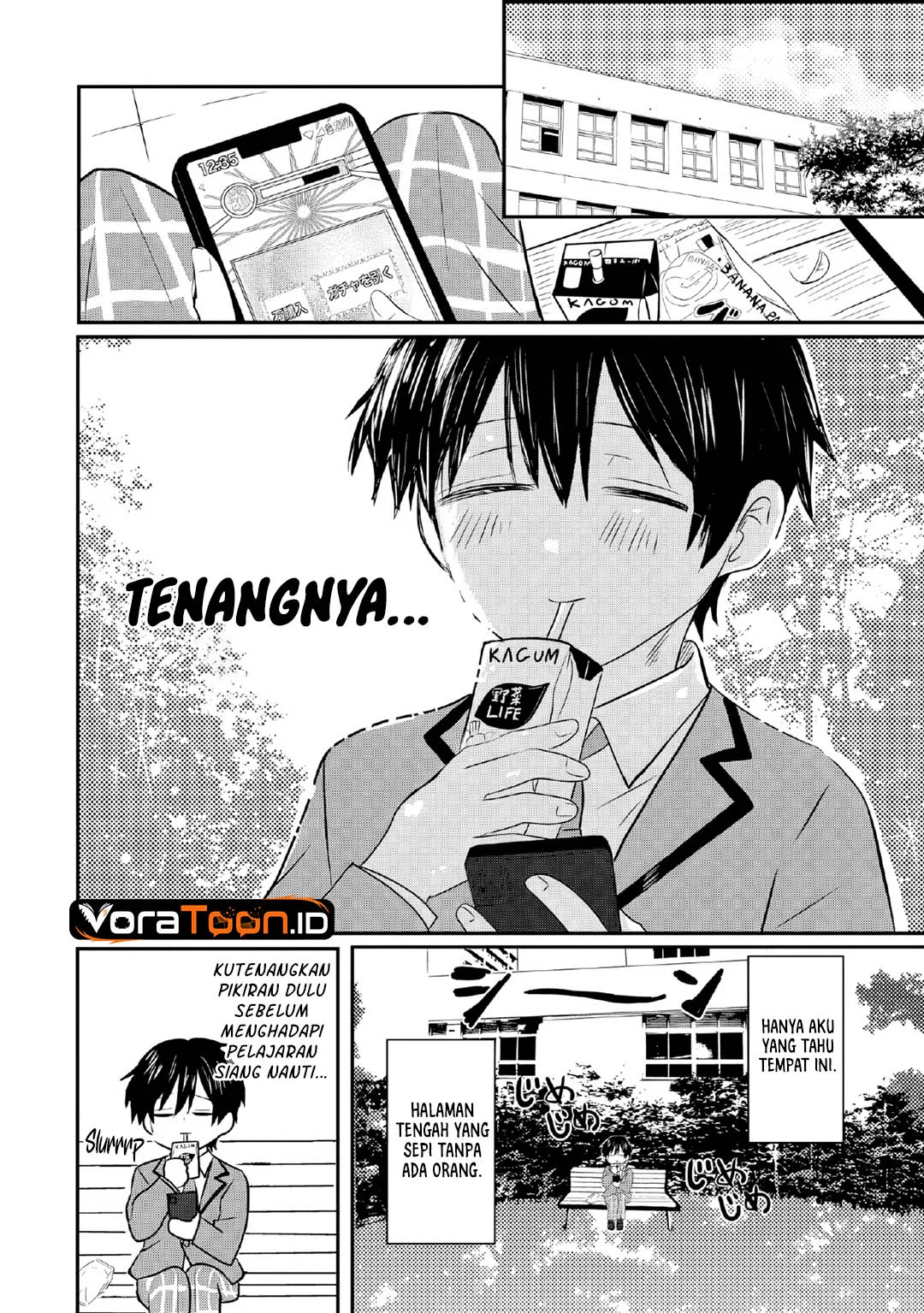 Nani No Torie Mo Nai Heibon Na Ore Ga Bijin Futago Shimai Wo Inochigake De Tasuketa Kekka Jitsu Wa Yandere Datta Futari Wo Gachi Bore Sasete Shimatta Chapter 2 Halaman 21