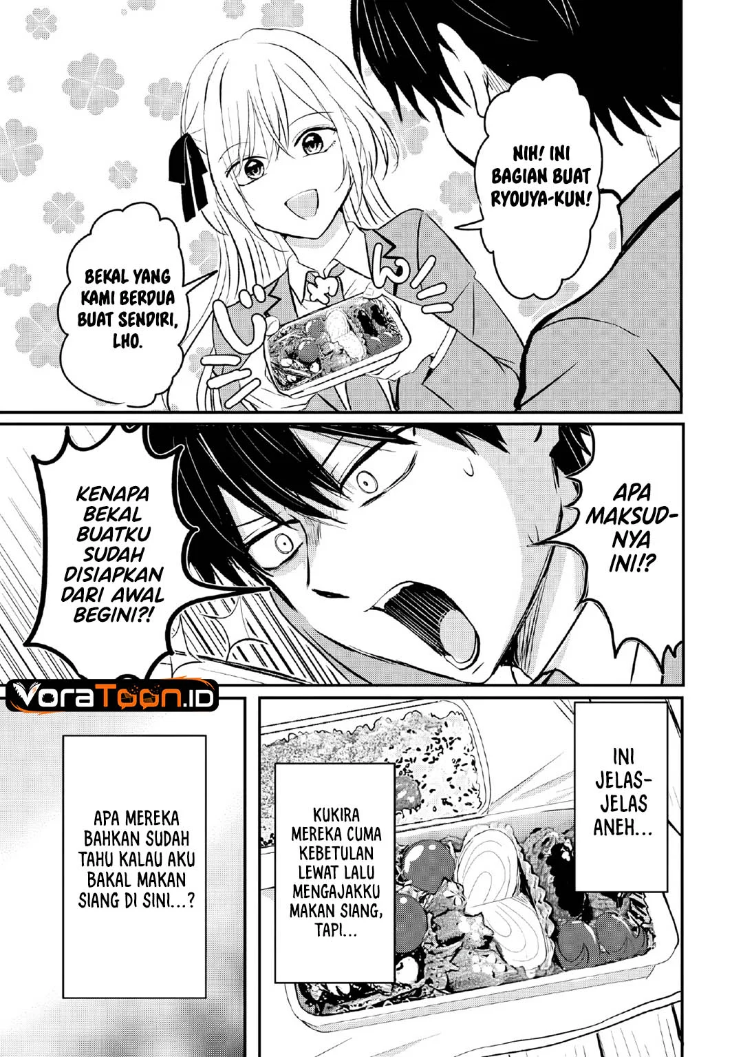 Nani No Torie Mo Nai Heibon Na Ore Ga Bijin Futago Shimai Wo Inochigake De Tasuketa Kekka Jitsu Wa Yandere Datta Futari Wo Gachi Bore Sasete Shimatta Chapter 2 Halaman 26