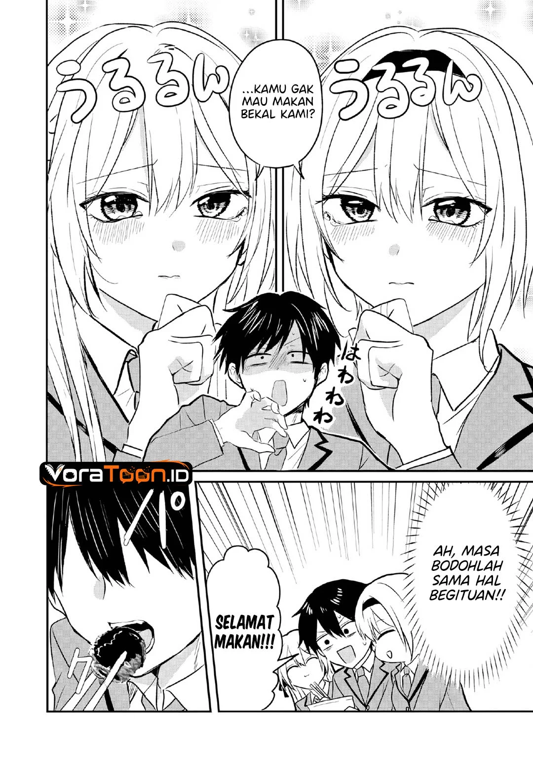 Nani No Torie Mo Nai Heibon Na Ore Ga Bijin Futago Shimai Wo Inochigake De Tasuketa Kekka Jitsu Wa Yandere Datta Futari Wo Gachi Bore Sasete Shimatta Chapter 2 Halaman 27