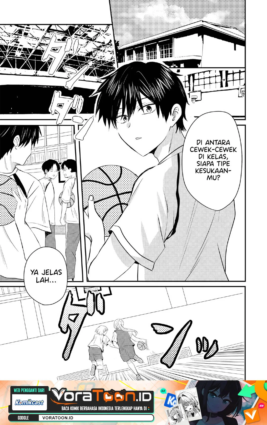 Nani No Torie Mo Nai Heibon Na Ore Ga Bijin Futago Shimai Wo Inochigake De Tasuketa Kekka Jitsu Wa Yandere Datta Futari Wo Gachi Bore Sasete Shimatta Chapter 3 Halaman 2