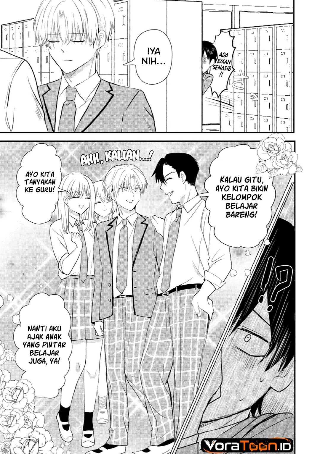 Nani No Torie Mo Nai Heibon Na Ore Ga Bijin Futago Shimai Wo Inochigake De Tasuketa Kekka Jitsu Wa Yandere Datta Futari Wo Gachi Bore Sasete Shimatta Chapter 3 Halaman 8