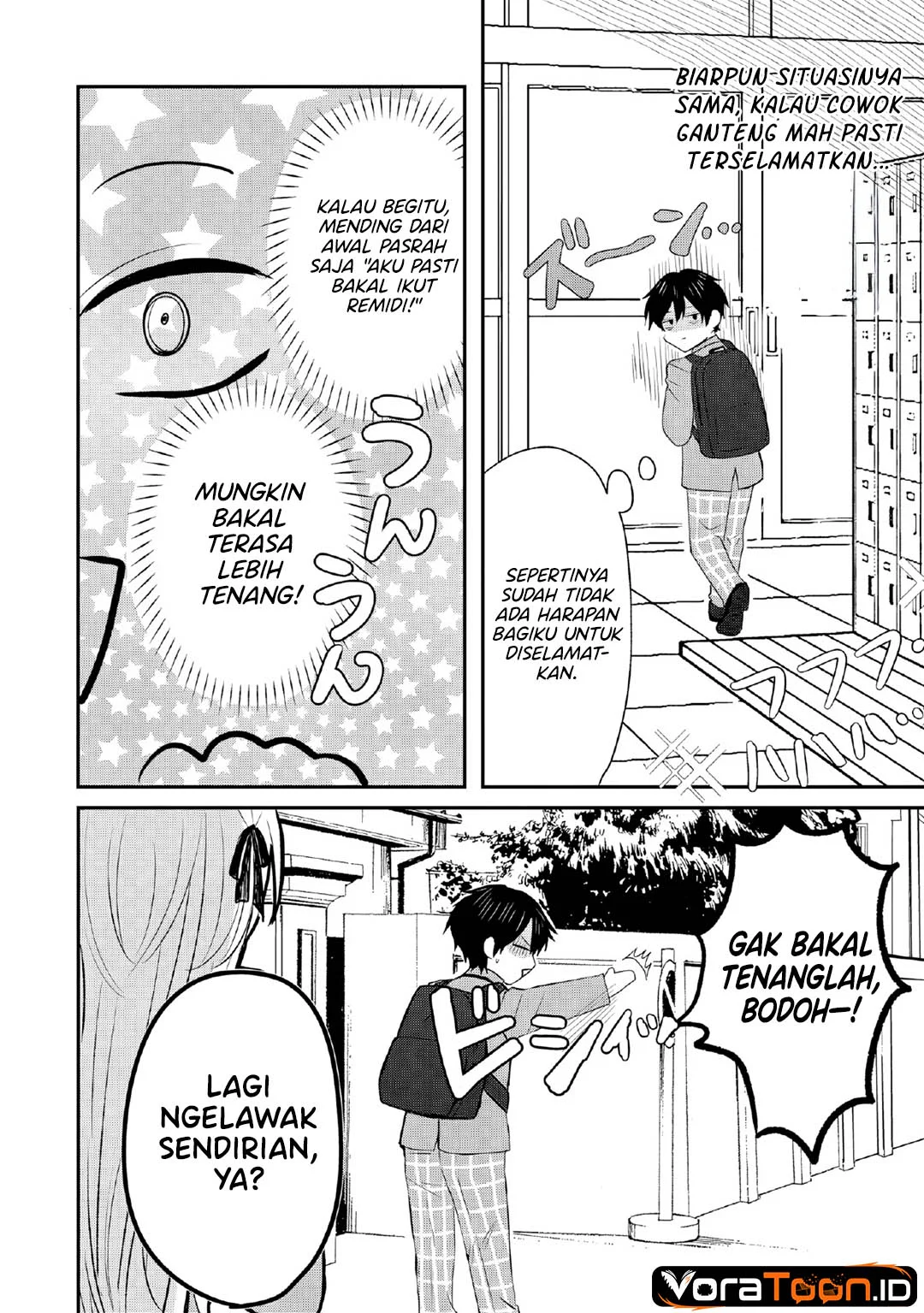 Nani No Torie Mo Nai Heibon Na Ore Ga Bijin Futago Shimai Wo Inochigake De Tasuketa Kekka Jitsu Wa Yandere Datta Futari Wo Gachi Bore Sasete Shimatta Chapter 3 Halaman 9
