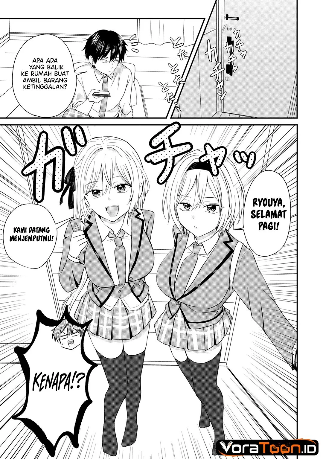 Nani No Torie Mo Nai Heibon Na Ore Ga Bijin Futago Shimai Wo Inochigake De Tasuketa Kekka Jitsu Wa Yandere Datta Futari Wo Gachi Bore Sasete Shimatta Chapter 4.1 Halaman 4