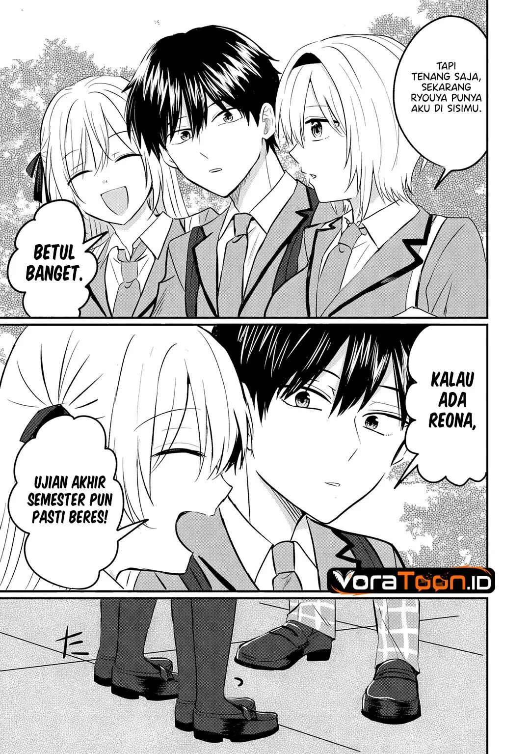 Nani No Torie Mo Nai Heibon Na Ore Ga Bijin Futago Shimai Wo Inochigake De Tasuketa Kekka Jitsu Wa Yandere Datta Futari Wo Gachi Bore Sasete Shimatta Chapter 4.1 Halaman 12