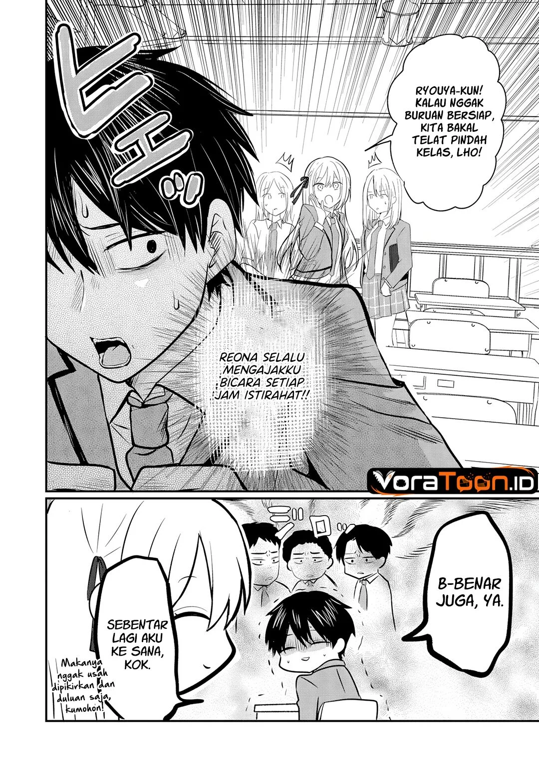 Nani No Torie Mo Nai Heibon Na Ore Ga Bijin Futago Shimai Wo Inochigake De Tasuketa Kekka Jitsu Wa Yandere Datta Futari Wo Gachi Bore Sasete Shimatta Chapter 4.1 Halaman 15