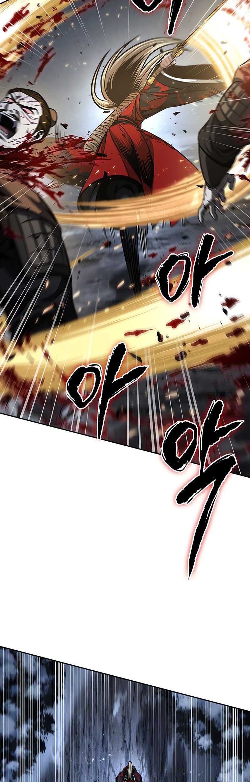Nano Machine Chapter 125 Halaman 4