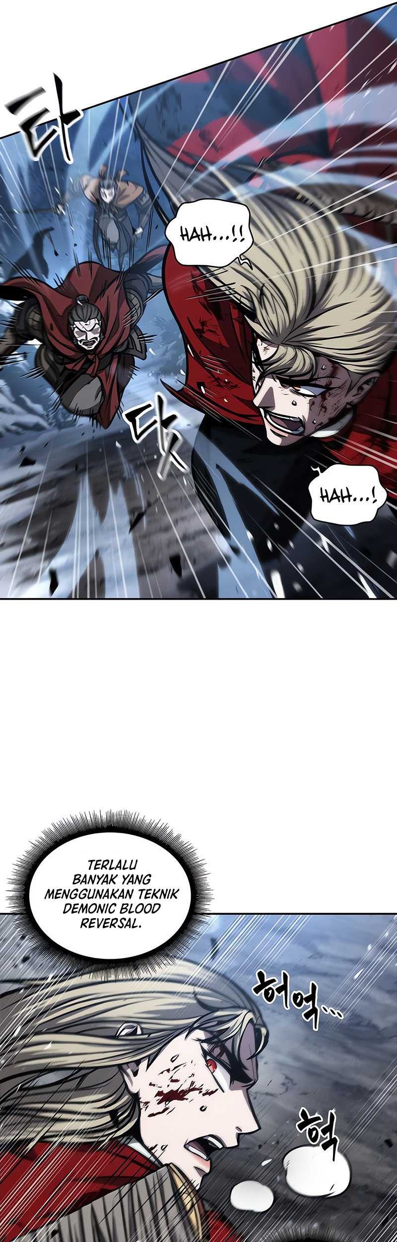 Nano Machine Chapter 125 Halaman 6
