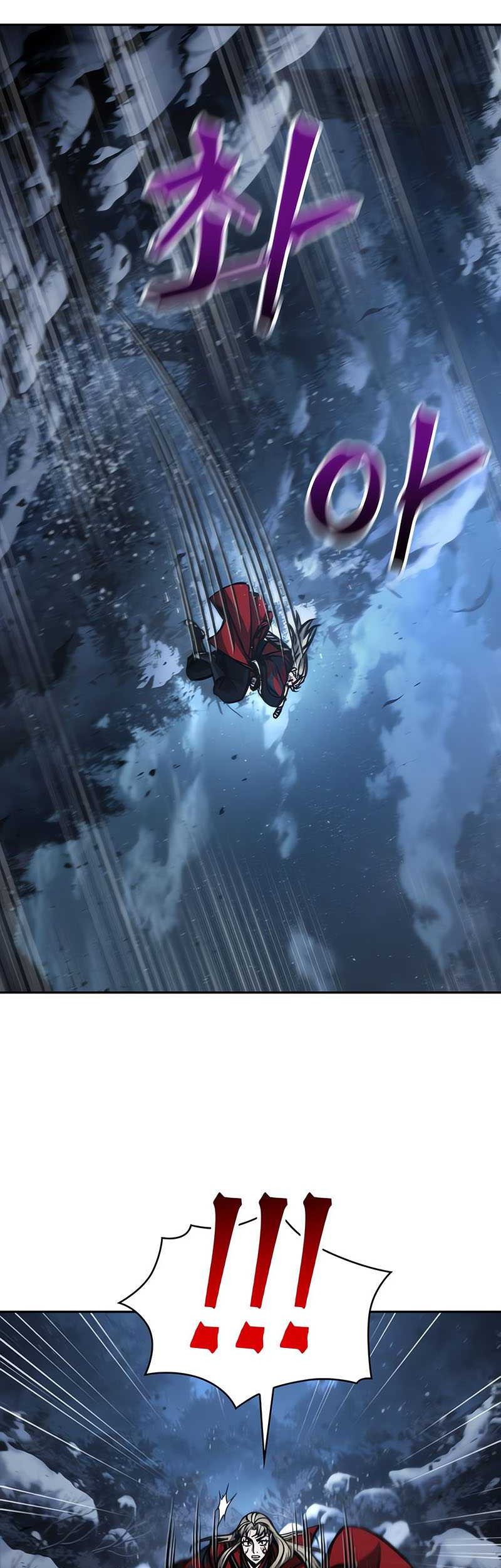 Nano Machine Chapter 125 Halaman 8