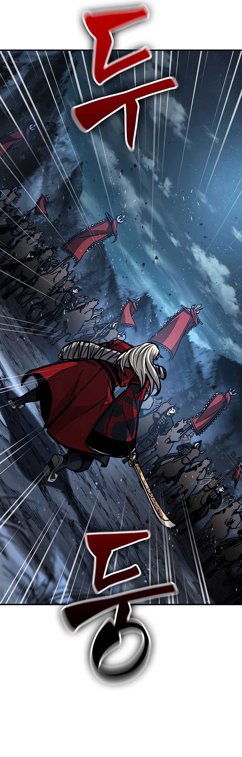 Nano Machine Chapter 125 Halaman 10