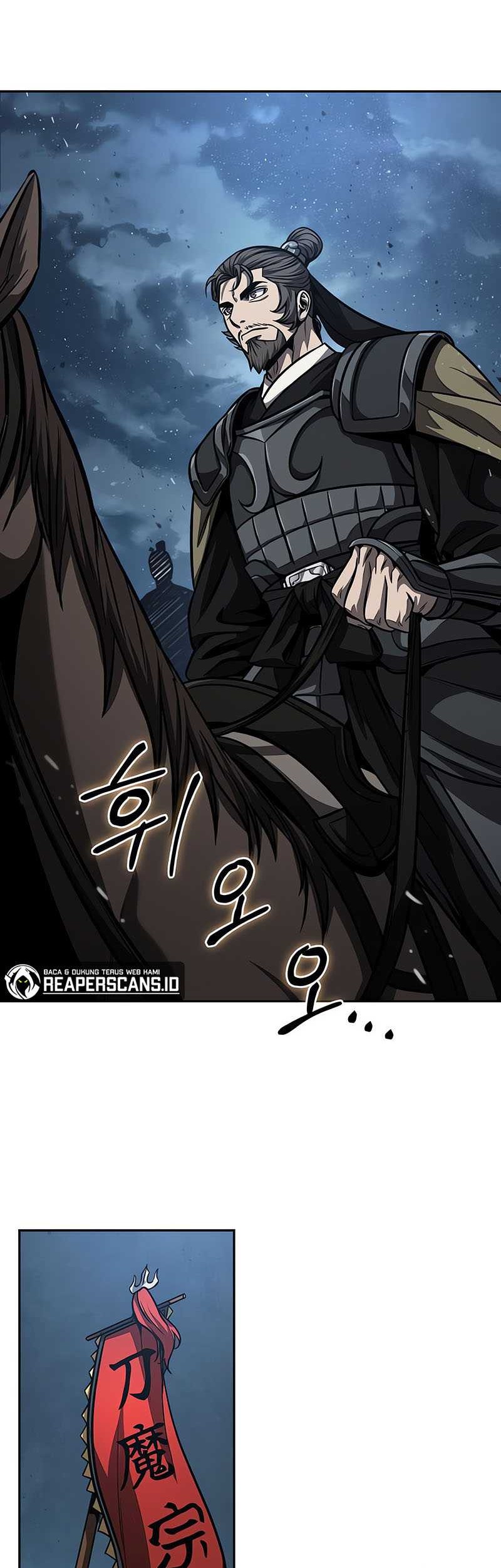 Nano Machine Chapter 125 Halaman 11