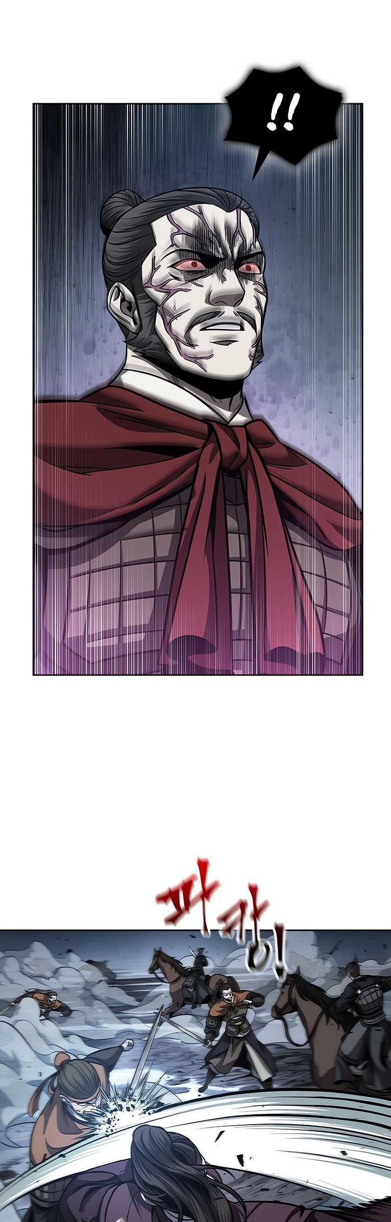 Nano Machine Chapter 125 Halaman 26