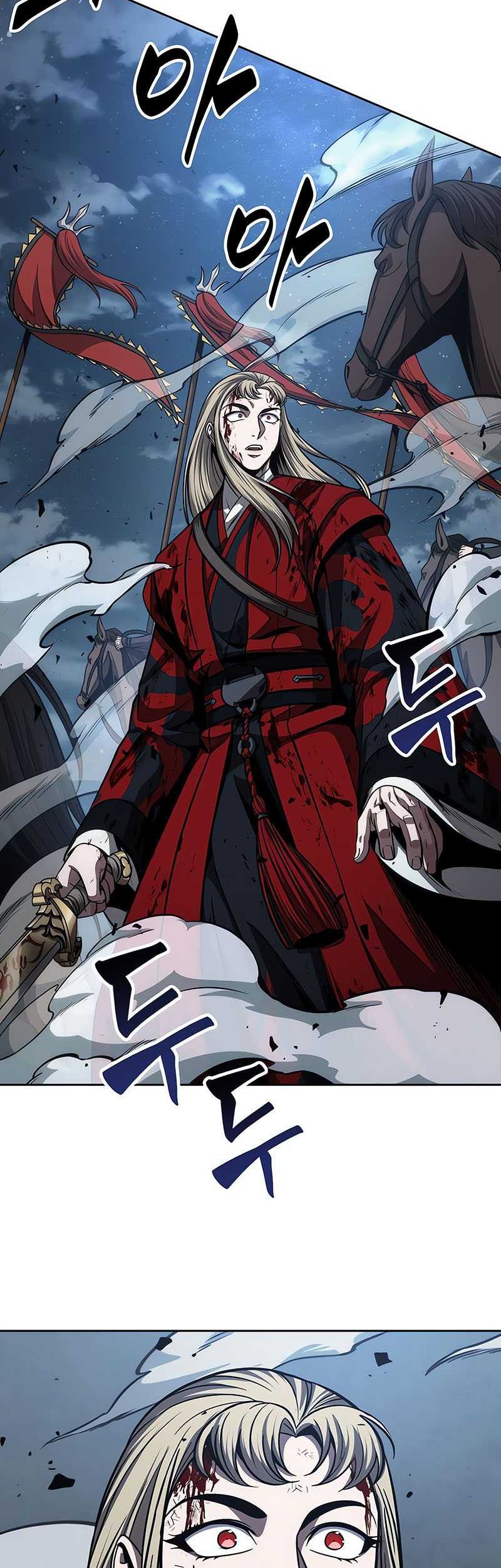 Nano Machine Chapter 125 Halaman 28