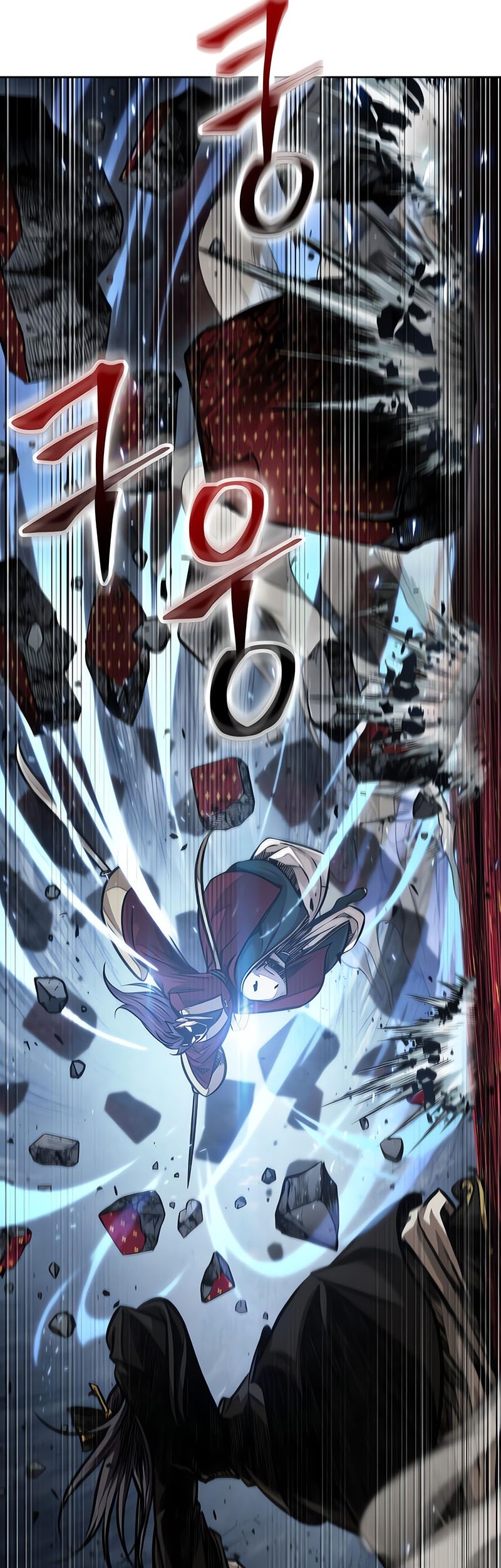 Nano Machine Chapter 128 Halaman 23
