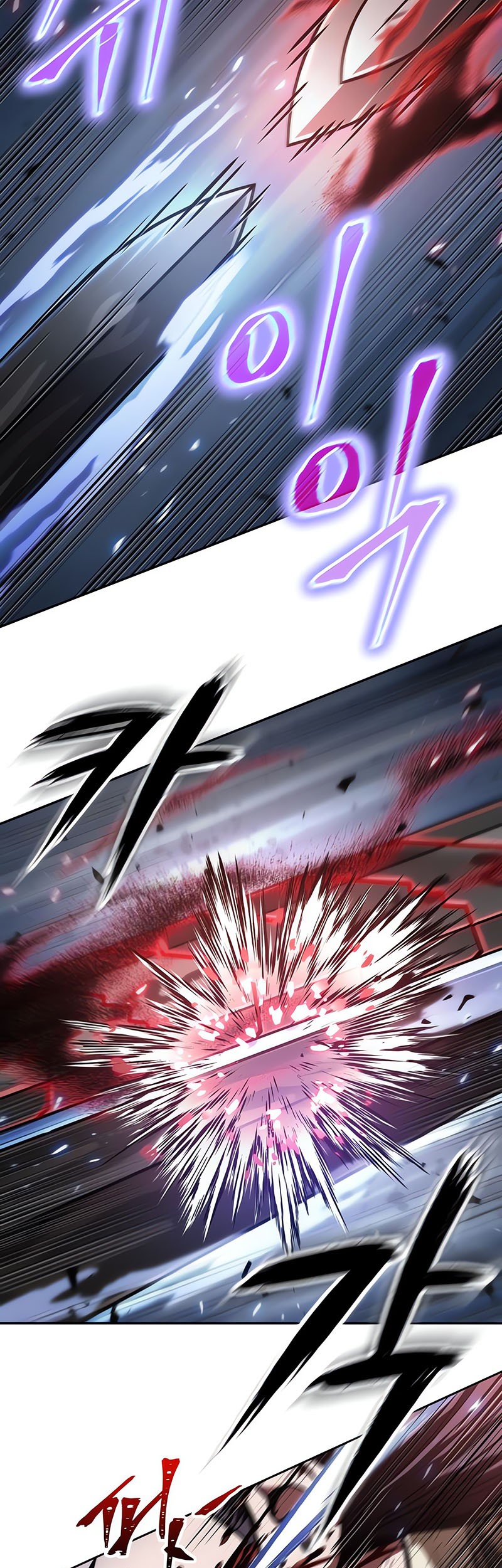 Nano Machine Chapter 128 Halaman 28