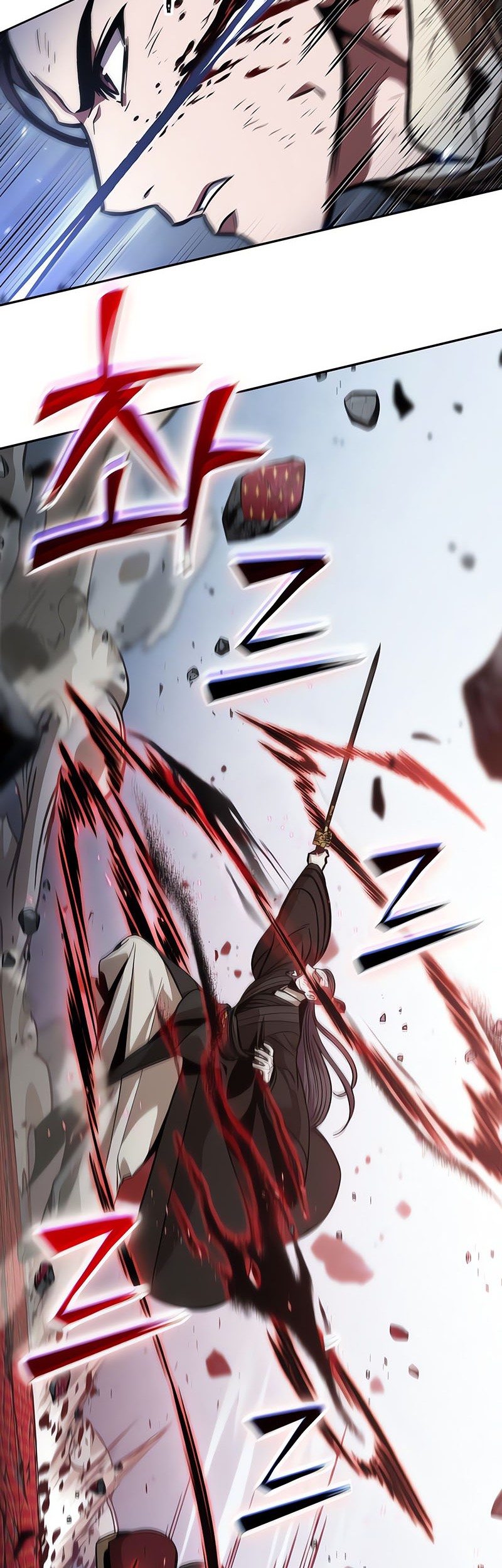 Nano Machine Chapter 128 Halaman 29