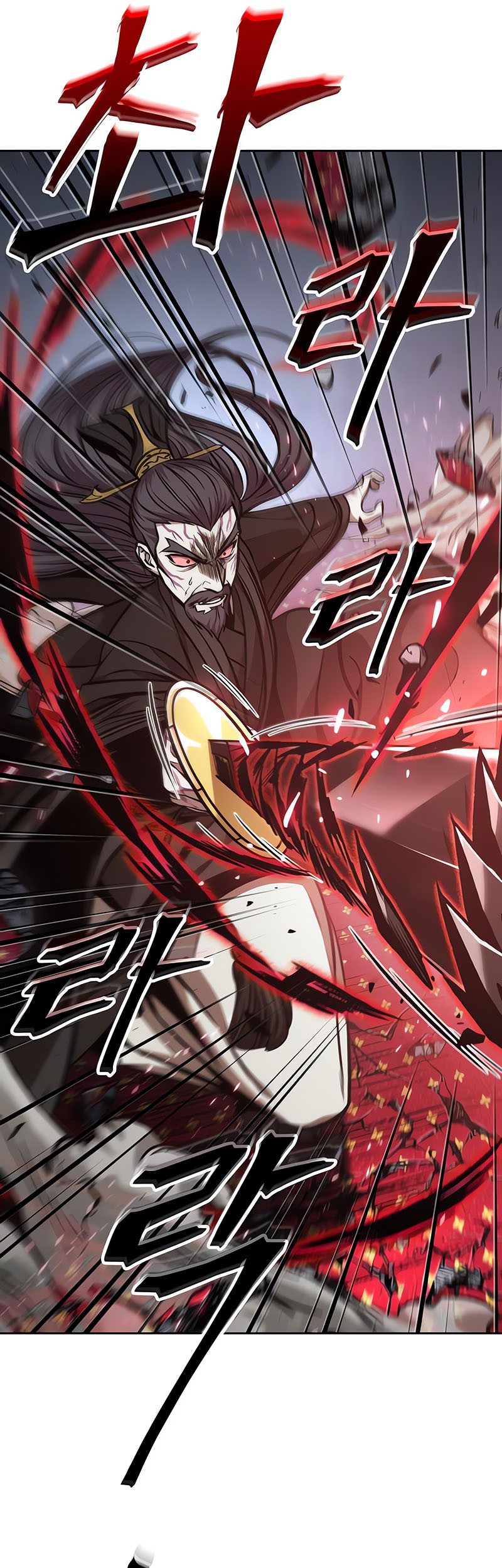 Nano Machine Chapter 128 Halaman 31