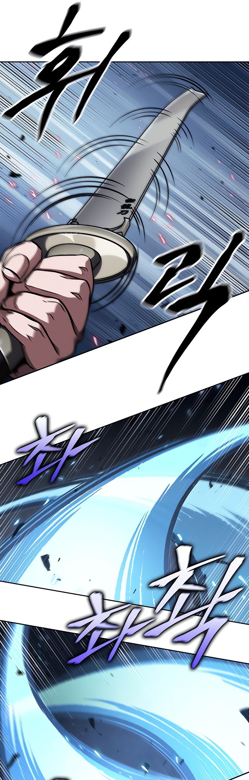 Nano Machine Chapter 128 Halaman 35