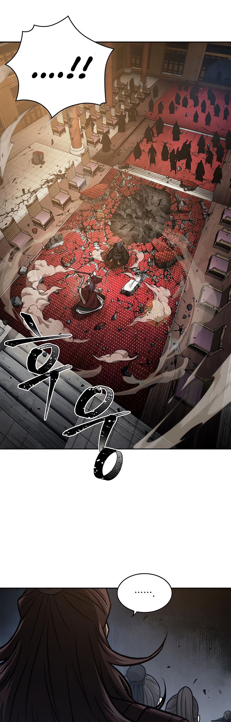 Nano Machine Chapter 128 Halaman 41