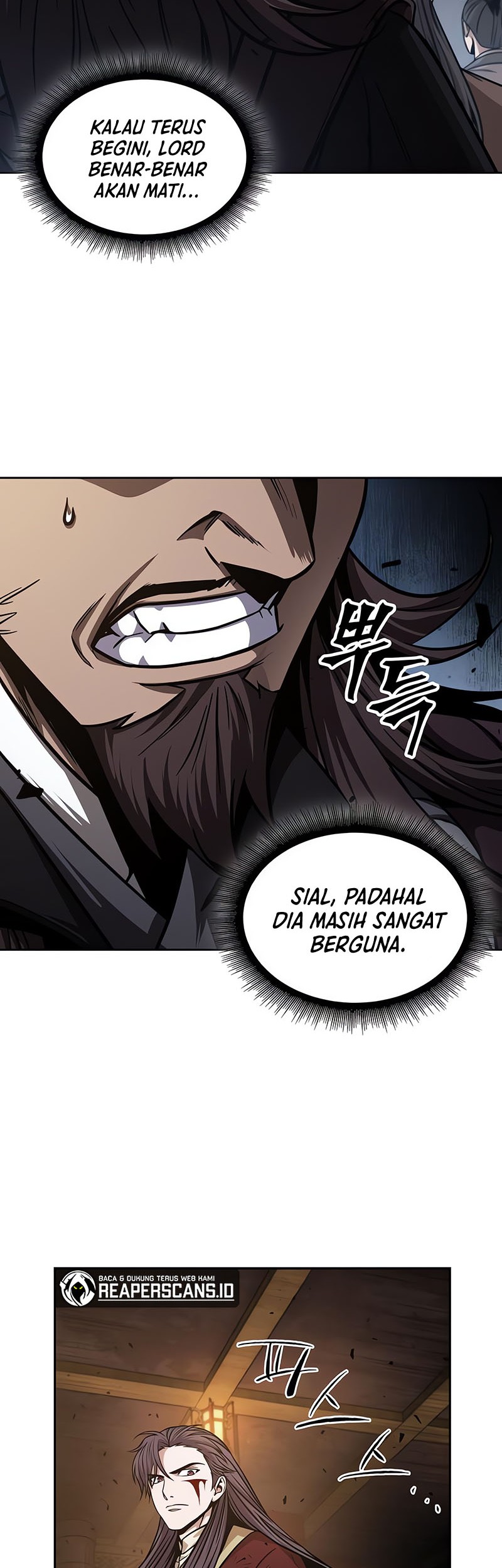 Nano Machine Chapter 128 Halaman 42
